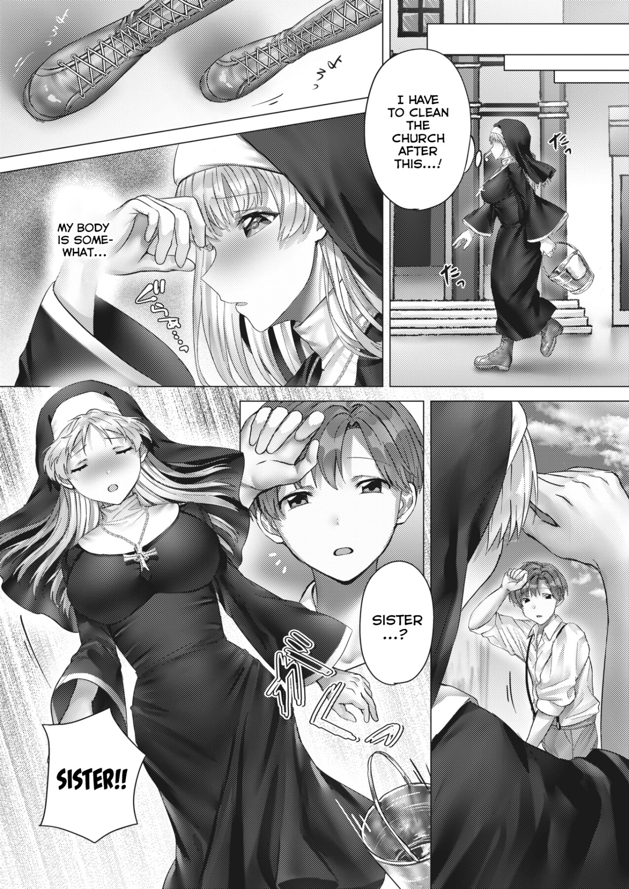 hentai manga The Love Story of an Apprentice Sister